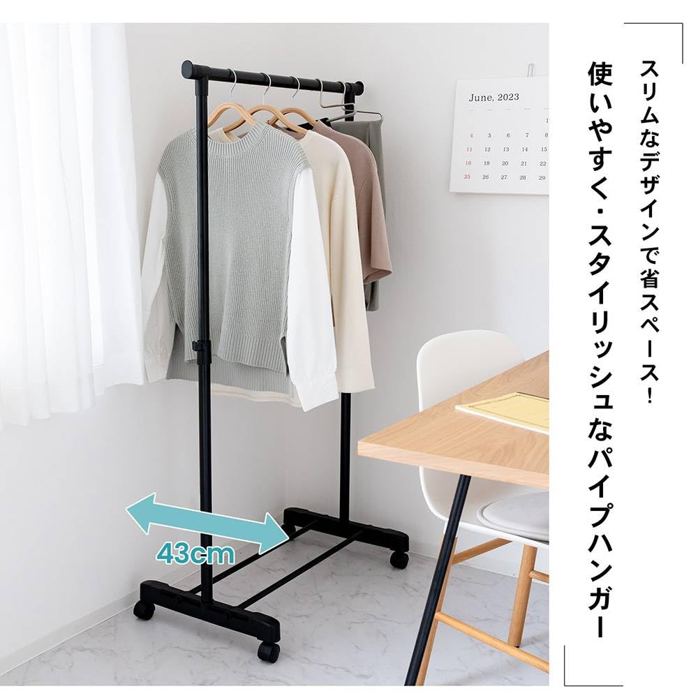 Amazon.co.jp: コーナンオリジナル LIFELEX 脚が抜けないパイプ